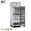 Commercial Restaurant Deep Chiller Refrigerator / Stainless Steel Upright Freezer