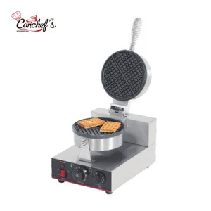 Commercial waffle maker with logo custom plate ,waffle baker machine