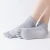 Import Competitive Price Most Popular Elastic Fashion Knitted Toe Socks For Adult from China
