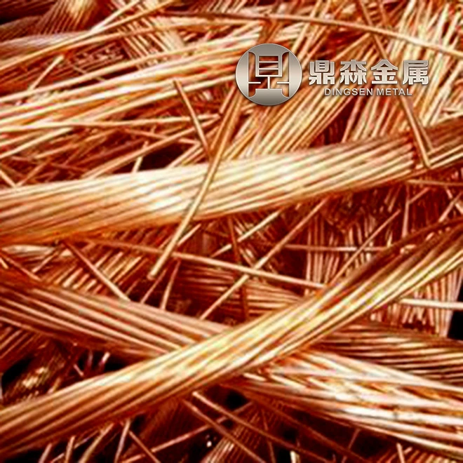 Copper Wire Scrap Red Color Copper Wire Scrap Pure Ex-factory Price