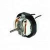 Copper Wire Shaded Pole Motor Of Hand Dryer High Quality Approve by CE TUV