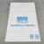 cornstarch made biodegradable plastic shipping courier  mailing bag with handle