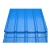 Import corrugated metal roofing sheet from China