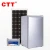 Import CTT brand dc 12 volt solar refrigerator for homes from China