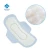 Import Custom design different sizes night time used overnight sanitary napkins in China from China