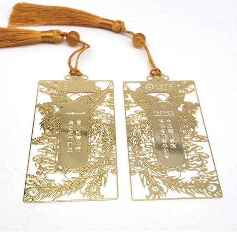Custom free sample bookmarks 3d gold metal bookmark