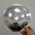 Import Custom Kindergarten Toy Distorting Mirror Small Acrylic Convex Mirror from China