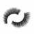 Import Custom luxury eyelash natural 3d silk lashes faux eyelash from China