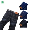 Custom Mens Straight Jeans Casual Trousers Large Size Mens Denim Stretch Pants