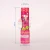 Import Custom Printed Cardboard Gift Kaleidoscope Tube with Imaginative Colorful Printing from China