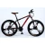 Import Customize 3 blades 21speed 26inch bicycle Mountain bike Adult bicycle Mountain Bicycle from China