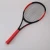 Import Customized Cheap High Quality  Pro Overgrip for Tennis and Badminton  Racket from China