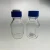 Import Customized laboratory glassware graduated reagent media bottle from China