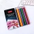 Import Customized Logo Printing 12pcs watercolor pencil colour pencil set from China
