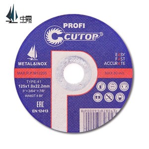 CUTOP Boned Resin Abrasive Metal Cut Off Wheel And Cutting Disc With Customer Test Video And Test link