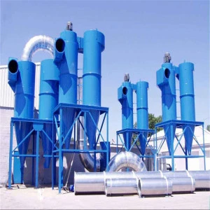 cyclone separator industrial crusher wet dust collector