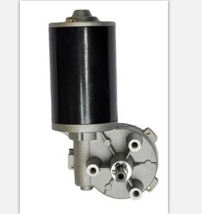 D59R 24V DC Worm gear motor with speed reducer