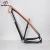 Import DengFu FM190 fat Sand bike frameset carbon 26er fat bicycle frames from China