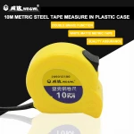 Digital Tape Measure More Specifications Metric Coated Steel WD&WL 2m 3m 5m 7.5m 10m with ABS Shell W26131