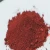 Import Discount Price iron oxide red pigment 190-1 from China