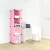 Import DIY modern portable non woven kids plastic bookshelf bookcase storage cabinet from China