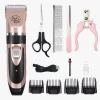 Dog Hair Trimmer Electrical Pet Professional Grooming Machine Tool usb Rechargeable Shavers Hair Cutter Cat Dog Haircut