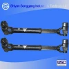 Dongfeng Kinland truck parts Steering sliding fork universal joint assembly 3404040-C0100