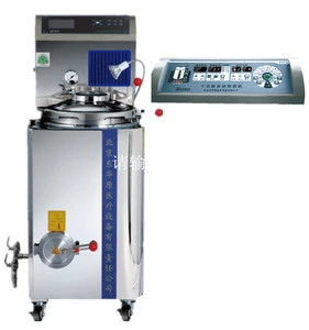 Donghuayuan traditional chinese medicine cooking machine