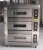 Import Double Deck 4 Trays Baking Bread Gas Oven for sale from China