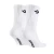 Import DR-A055 us athletic plain white sports socks branded white 100% cotton athletic sport socks from China