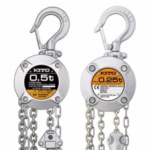 Durable and Reliable standard chain block, KITO Chain hoists CX series at reasonable prices , small lot order available