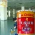 Import Durable anti static acid resistant epoxy floor paint from China