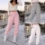 Import Durable Using Low Price Casual Loose Women Track Pants With Drawstring Solid Color  Womens Sweat Pants  Women Pants from China