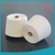 Import dyed 100% TR7030 rayon open end cotton polyester knitting viscose yarn from China