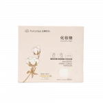 Eco-friendly Face Cleaning Makeup Cotton Pads Disposable Cotton Pads Makeup Remover