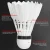 Import Eco-friendly high quality goose feather badminton shuttlecock from China