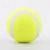 Import Eco friendly wholesale cheap promotional tennis ball high quality custom pattern sport tennis ball from China