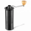 EDS 15g/ 25g High Quality S136 stainless steel core + Strong Aluminum Alloy body Manual Coffee Grinder