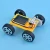 Import Educational stem kit diy mini powered solar car toy from China