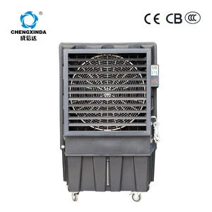 Electric floor standing good price outdoor commercial evaporative  air unit cooler parts big water  air cooler in india
