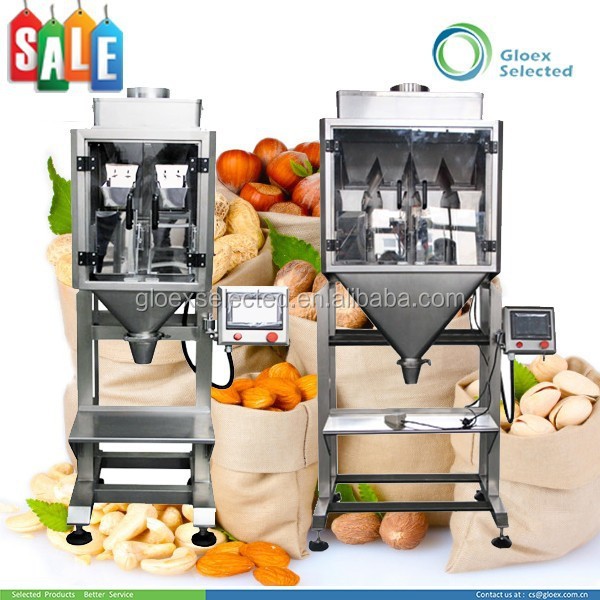 electric Linear Weigher 100g 500g 1000g pillow bag grain packing machine in china