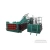 Import energy saving hydraulic metal shear baler for scrap copper wire from China