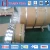 Import Factory price 0.22mm thickness 3003 aluminum strip from China