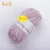 Import Factory price 100% polyester yarn knitting, wool knitting yarn cotton yarn for Hand Knitting from China