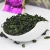 Factory Price Da Hong Pao Oolong Tea Green Oolong Tea Prices