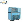 Factory price PARKER type air refrigerated compressed air dehumidifier dryer