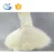 Import Factory sale high quality lactose powder from China