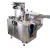 Import Factory supply automatic box overwrap machine for lipstics/play cards/condom from China
