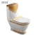 Import Factory supply western style gold 3D carving dimensions standard toilet with SASO from China