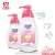 Import Factory Wholesale Baby Hair Shampoo &amp; Bath Lotion 2 in 1OEM/ODM baby products from China